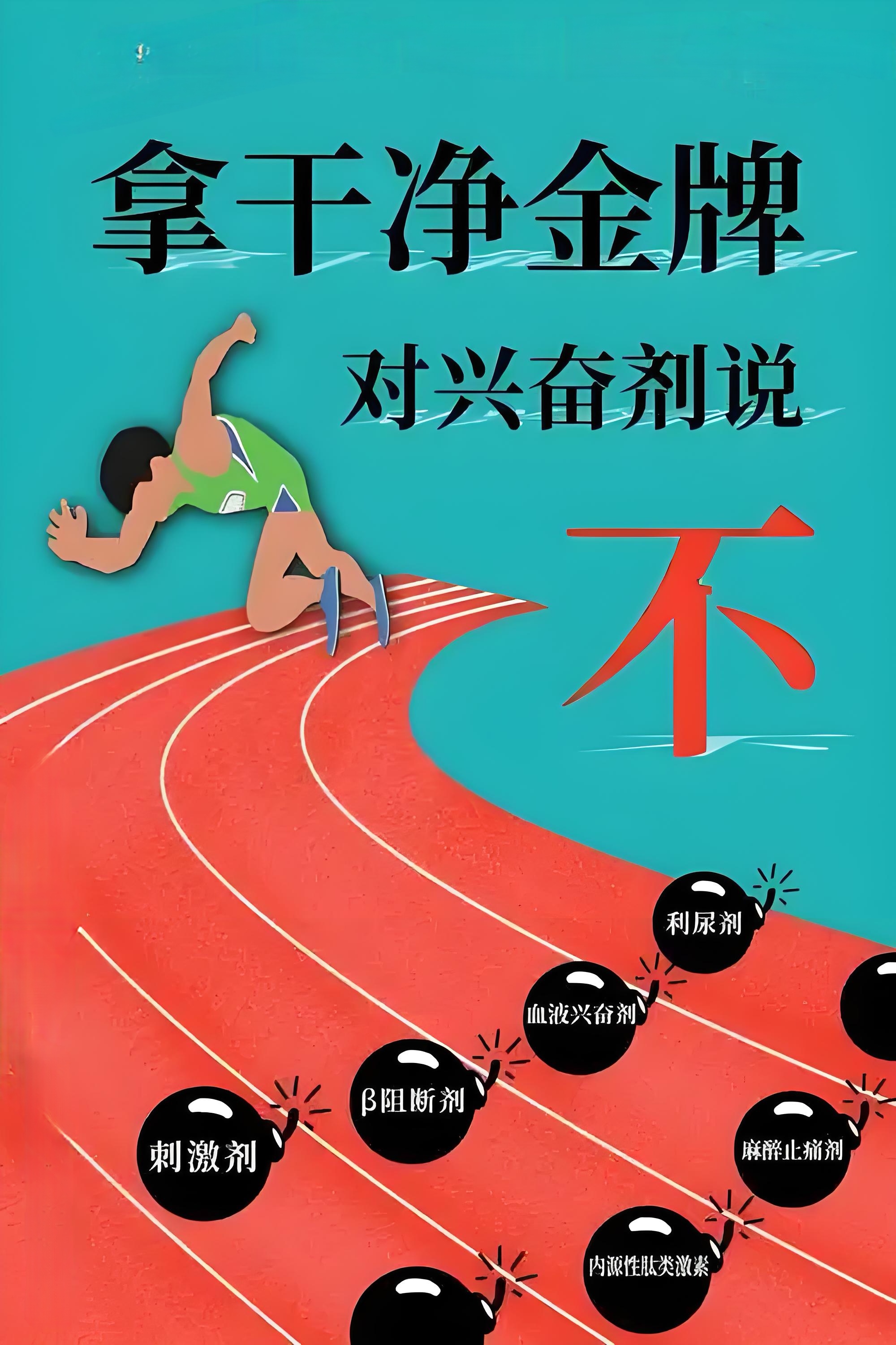 JackeyLove在美国队比赛中赛况扑朔迷离，赛事规则更新引发热议！